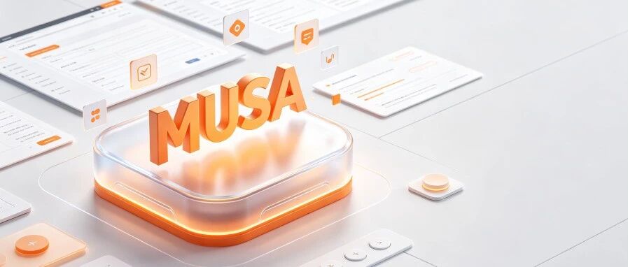 摩尔线程MUSA正式合入LMCache主线  提升长文本推理效率